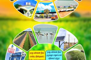 WhatsApp Image 2025-08-08 at 10.58.17 AM(2)